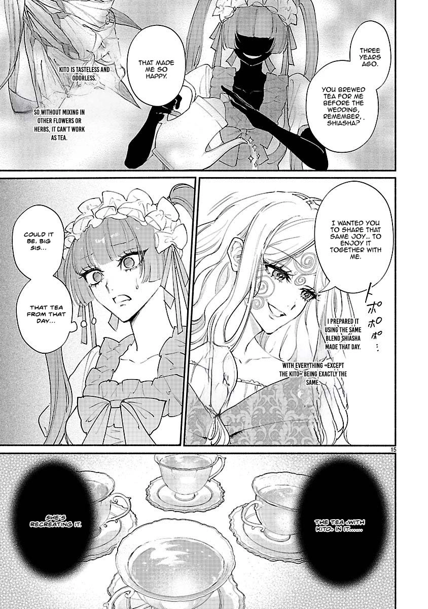 Flower Saintess Lutida Chapter 3 Page 15